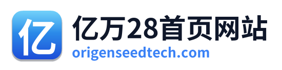 亿万28首页网站